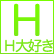 Ｈ大好き